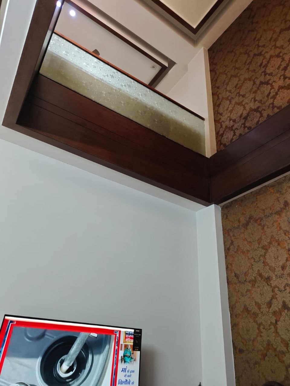 Wall ceiling
